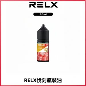 Relx E-LIQUID悅刻煙油|註油式尼古丁鹽菸油30ML