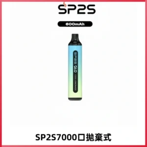SP2S GLO一次性7000口大容量拋棄式電子菸【可充電】
